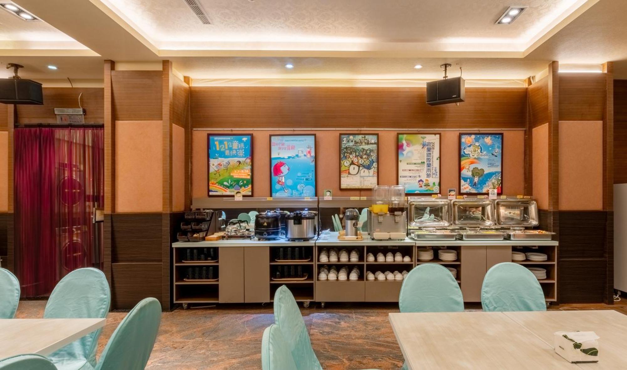 Fu Hsiang Hotel Yilan Exterior photo